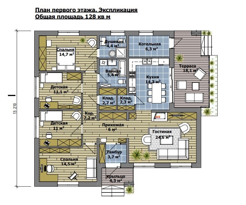План домика 128 м²